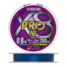 Шнур плетеный Duel Hardcore PE X8 Pro #0,8 0,15мм 200м (4color)