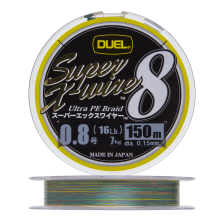 Шнур плетеный Duel PE Super X-Wire 8 #0,8 0,15мм 150м (5color-Yellow marking)