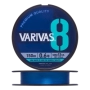 Шнур плетеный Varivas 8 PE #0,6 0,128мм 150м (ocean blue)