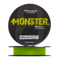 Шнур плетеный Tokuryo Monster X8 #1 0,13мм 150м (light green)