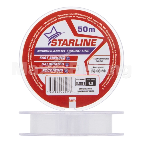 Леска монофильная IAM Starline 0,091мм 50м (transparent)