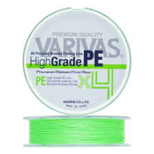 Шнур плетеный Varivas High Grade PE X4 #2 0,235мм 150м (flash green)