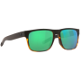 Очки солнцезащитные поляризационные Costa Spearo 580 G Matte Black Shiny Tortoise/Green Mirror
