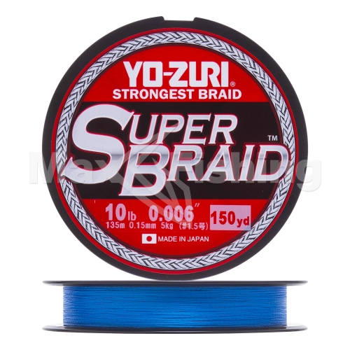 Шнур плетеный Yo-Zuri PE Superbraid 0,15мм 135м (blue)