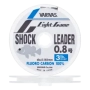 Флюорокарбон Varivas Light Game Shock Leader Fluorocarbon #0,8 0,148мм 3Lb 30м (natural clear)