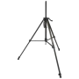 Подставка Feeder Concept Turnament Tripod Pro 3 секции 60см