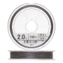 Шнур плетеный Shimano X-Dyne Cardif Monster LTD Elite8 PE #2,0 0,235мм 150м (silver)