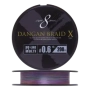 Шнур плетеный Major Craft Dangan Braid X Line PE X8 #0,6 200м (multicolor)