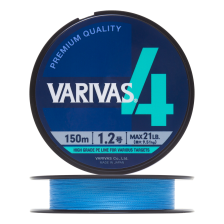 Шнур плетеный Varivas X4 #1,2 0,185мм 150м (water blue)