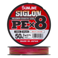 Шнур плетеный Sunline Siglon PE X8 #3,0 0,296мм 150м (multicolor)