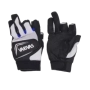 Перчатки Varivas Magnet Glove 3 VAG-16 M White