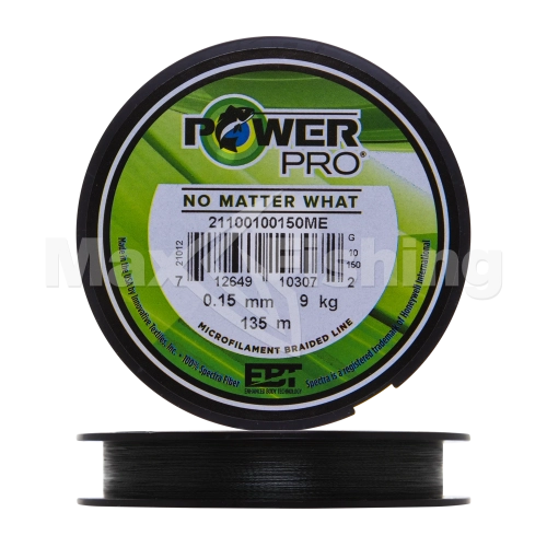Шнур плетеный Power Pro 0,15мм 135м (moss green)