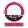 Шнур плетеный Intech Micron PE X8 #2,0 0,235мм 200м (pink)
