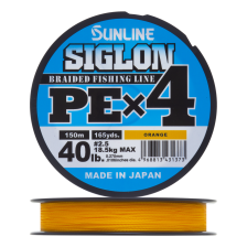 Шнур плетеный Sunline Siglon PE X4 #2,5 0,270мм 150м (orange)