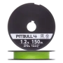Шнур плетеный Shimano Pitbull 4 #1,2 0,185мм 150м (lime green)