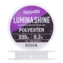 Эстер Gosen Answer Lumina Shine #0,2 0,074мм 200м (pearl)