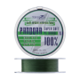 Шнур плетеный Hanzo Pandora X4 #0,4 0,104мм 125м (green)