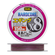 Шнур плетеный Duel Hardcore PE X8 Eging #0,8 0,153мм 150м (3color)