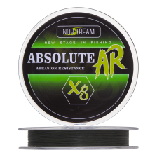 Шнур плетеный Norstream Absolute AR X8 #2,5 0,261мм 150м (green)