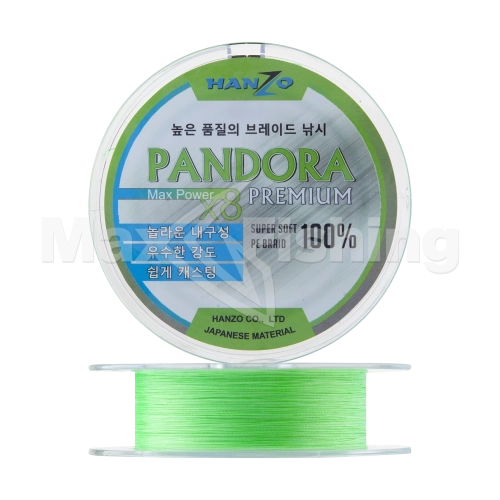 Шнур плетеный Hanzo Pandora Premium X8 #0,4 0,104мм 125м (green)