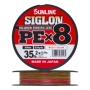Шнур плетеный Sunline Siglon PE X8 #2,0 0,242мм 200м (multicolor)