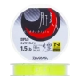Леска монофильная Daiwa Gekkabijin Type-N Kirameki 1,5Lb #0,4 0,104мм 150м (sight yellow)