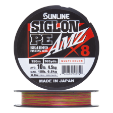 Шнур плетеный Sunline Siglon PE X8 AMZ #0,8 0,153мм 150м (multicolor)