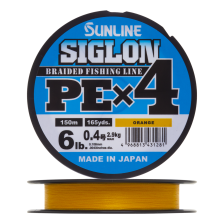 Шнур плетеный Sunline Siglon PE X4 #0,4 0,108мм 150м (orange)