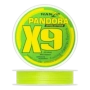 Шнур плетеный Hanzo Pandora Evolution X9 #1,0 0,17мм 200м 200м (green)