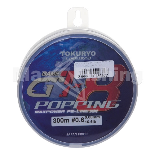 Шнур плетеный Tokuryo GT PE X8 #0,6 0,08мм 300м (5color) - 3 рис.