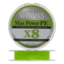 Шнур плетеный Varivas Max Power PE X8 #1,5 0,205мм 150м (lime green)