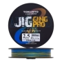 Шнур плетеный Tokuryo JiggingPro X8 PE #2,5 0,22мм 300м (5color)