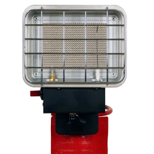 Обогреватель газовый Novaya Zemlya SB-602 1,7 кВт