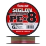 Шнур плетеный Sunline Siglon PE X8 #0,4 0,108мм 200м (multicolor)