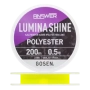 Эстер Gosen Answer Lumina Shine #0,5 0,117мм 200м (yellow)