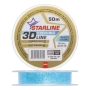 Леска монофильная IAM Starline 3D Line Pixel 0,20мм 50м (blue)