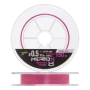Шнур плетеный Intech Micron PE X8 #0,5 0,117мм 150м (pink)