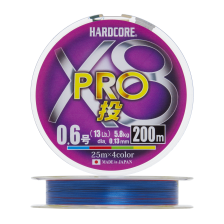 Шнур плетеный Duel Hardcore PE X8 Pro #0,6 0,13мм 200м (4color)