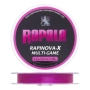 Шнур плетеный Rapala Rapinova-X Multi Game #1,2 0,18мм 150м (pink)