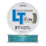 Шнур плетеный Varivas Max Power LT PE X8 #2 0,235мм 150м