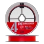 Шнур плетеный Daiwa UVF PE DuraSensor X4 +Si2 #0,6 0,128мм 200м (coral red)
