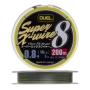 Шнур плетеный Duel PE Super X-Wire 8 #0,8 0,15мм 200м (5Color-Yellow Marking)