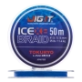 Шнур плетеный Jig It x Tokuryo Ice Braid X8 #1,5 0,16мм 50м (blue)