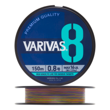 Шнур плетеный Varivas X8 Marking #0,8 0,148мм 150м (multicolor)