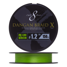 Шнур плетеный Major Craft Dangan Braid X Line PE X8 #1,2 150м (green)