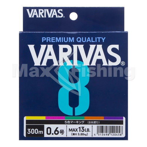 Шнур плетеный Varivas X8 Marking #0,6 0,128мм 300м (multicolor) - 3 рис.