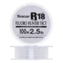 Флюорокарбон Kureha R18 Fluoro Hunter Tact 2,5Lb #0,6 0,128мм 100м (clear)