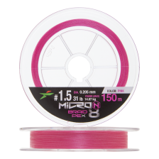 Шнур плетеный Intech Micron PE X8 #1,5 0,205мм 150м (pink)