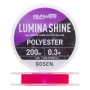 Эстер Gosen Answer Lumina Shine #0,3 0,090мм 200м (pink)