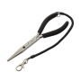 Рыболовные плоскогубцы Smith FP851 210мм + крепежный шнур